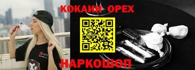 крисы Бузулук
