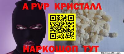 крисы Бузулук