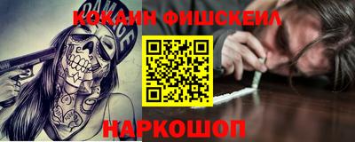 скорость Будённовск