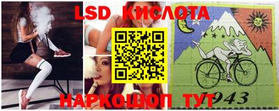 крисы Бузулук