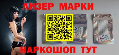 мяу мяу мука Бугуруслан
