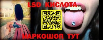 скорость Будённовск