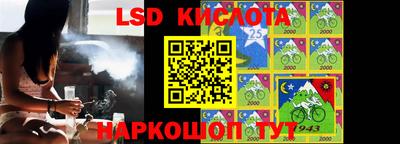 скорость Будённовск