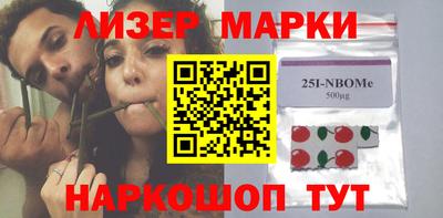мяу мяу мука Бугуруслан