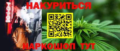 скорость Будённовск