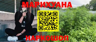 мяу мяу мука Бугуруслан