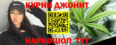 мяу мяу мука Бугуруслан