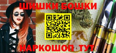 мяу мяу мука Бугуруслан