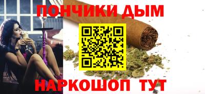 крисы Бузулук