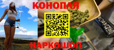 крисы Бузулук