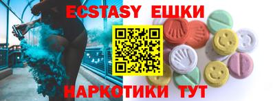 крисы Бузулук