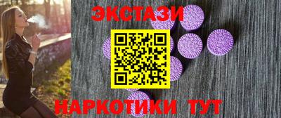 крисы Бузулук