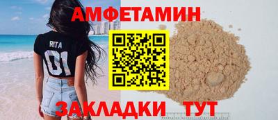 мяу мяу мука Бугуруслан