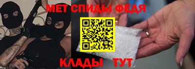 крисы Бузулук