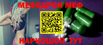 крисы Бузулук